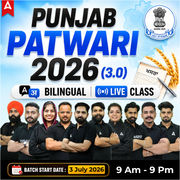 Punjab Patwari 2026 (3.0) | Bilingual | Online Live Classes by Adda 247