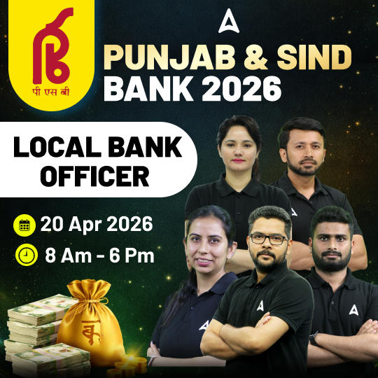 PUNJAB AND SIND BANK 2026 LOCAL BANK OFFICER | Online Live Classes by Adda 247