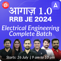 आगाज़ Batch for RRB JE Electrical | Online Live Classes by Adda 247