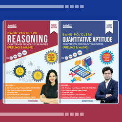 Combo of Bank PO/Clerk Quant & Reasoning Chapter wise Previous years Papers Book(English Printed Edition) By Adda247