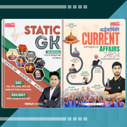 Combo Of 2 Half Yearly Current Affairs & Static GK Book | स्टेटिक जीके बुक (Bilingual Printed Edition) By Adda247