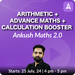 Arithmetic + Advance + Calculation Booster | PSSSB | Punjab Police | SSC MTS/GD/CHSL/CGL | RPF SI & Constable Complete Maths Batch | Online Live Classes by Adda 247