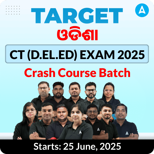 pdpCourseImg