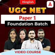 UGC NET Paper 1 | Foundation Batch | Video Course by ADDA 247