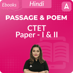 Passage & Poem CTET Paper-I & II eBook By Adda247