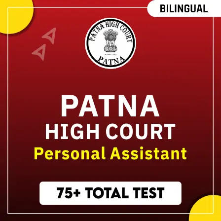 Patna High Court Assistant 2023 Mock Test
