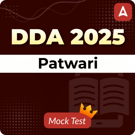 DDA Patwari 2025 Mock Test