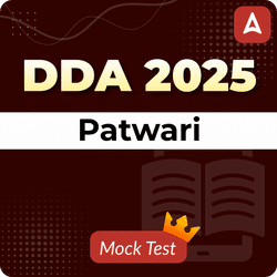 DDA Patwari 2025 Mock Test