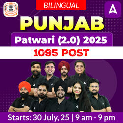 Punjab Patwari (2.0) 2025 | 1095 Post | Bilingual | Online Live Classes by Adda 247