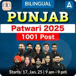 Punjab Patwari 2025 Live Batch | 1001 Post | Bilingual | Online Live Classes by Adda 247