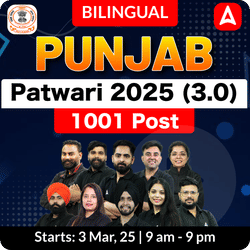 Punjab Patwari 2025 (3.0) Live Batch | 1001 Post | Bilingual | Online Live Classes by Adda 247