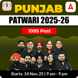 Punjab Patwari 2025-26 | 1095 Post | Bilingual | Online Live Classes by Adda 247