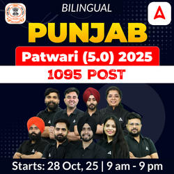 Punjab Patwari (5.0) 2025 |1095 Post | Bilingual | Online Live Classes by Adda 247