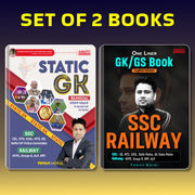 Static GK & PM POCKET GK/GS One liner combo book (Hindi Printed Edition) by Adda247