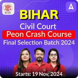 Bihar Civil Court Peon Crash Course Final Selection Batch 2024| Hinglish | Online Live Classes by Adda247 | Online Live Classes by Adda 247