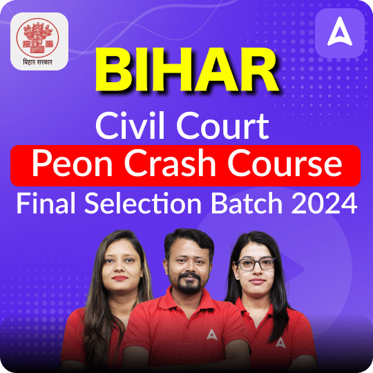 Bihar Civil Court Peon Crash Course Final Selection Batch 2024| Hinglish | Online Live Classes by Adda247 | Online Live Classes by Adda 247