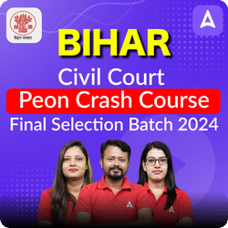 Bihar Civil Court Peon Crash Course Final Selection Batch 2024| Hinglish | Online Live Classes by Adda247 | Online Live Classes by Adda 247