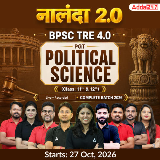 pdpCourseImg