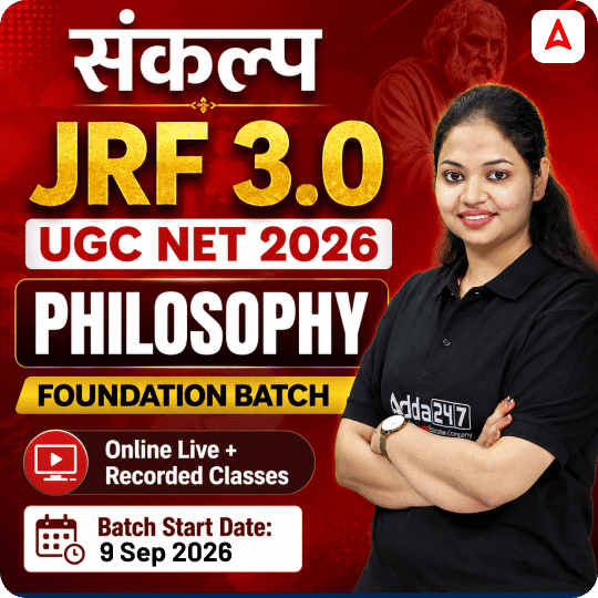 pdpCourseImg