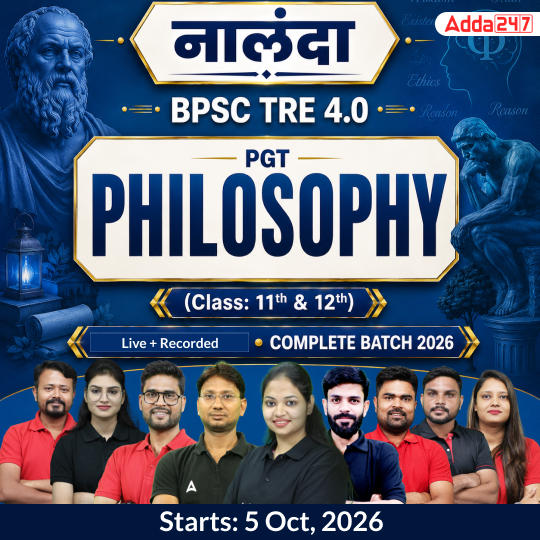 pdpCourseImg
