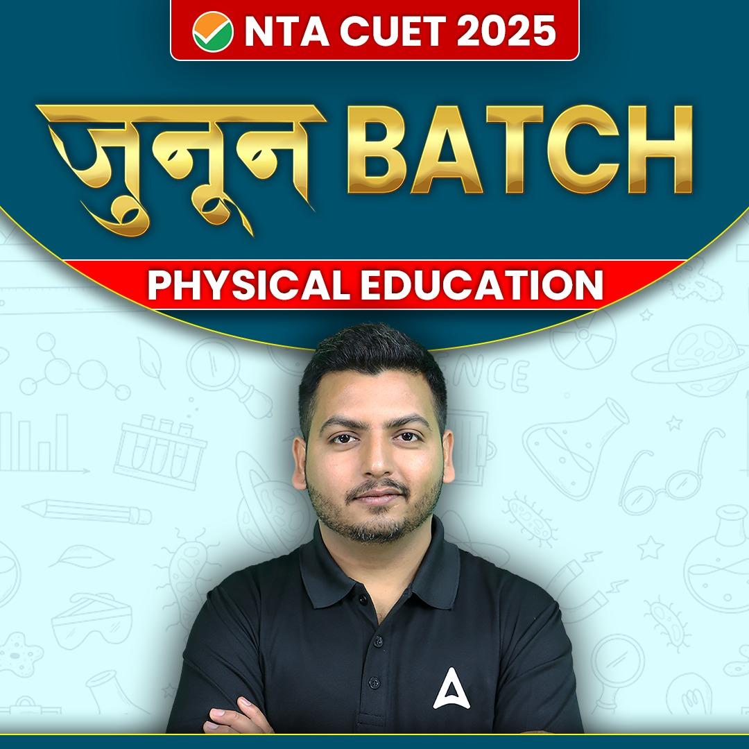 pdpCourseImg