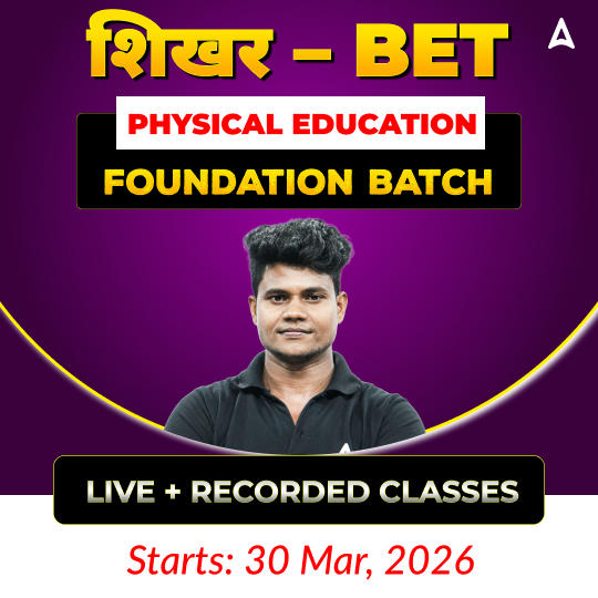 pdpCourseImg