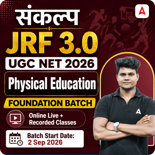 pdpCourseImg