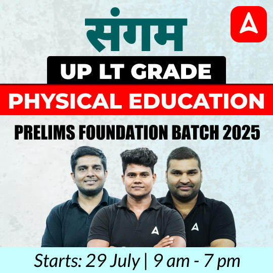 pdpCourseImg