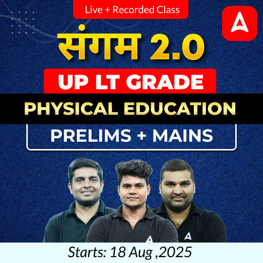 pdpCourseImg