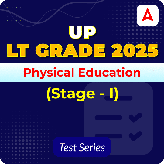 UP LT Grade Physical Education Mock Test 2025