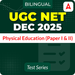 UGC NET Physical Education (Paper I & II) Mock Test December 2025