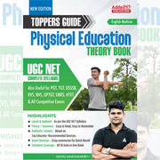 Toppers Guide Physical Education Theory Book For UGC NET and other Exams (English Printed Edition) by Adda247