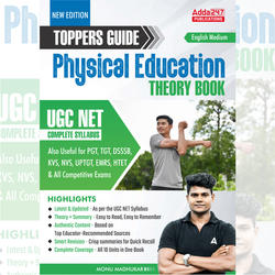 Toppers Guide Physical Education Theory Book For UGC NET and other Exams (English Printed Edition) by Adda247
