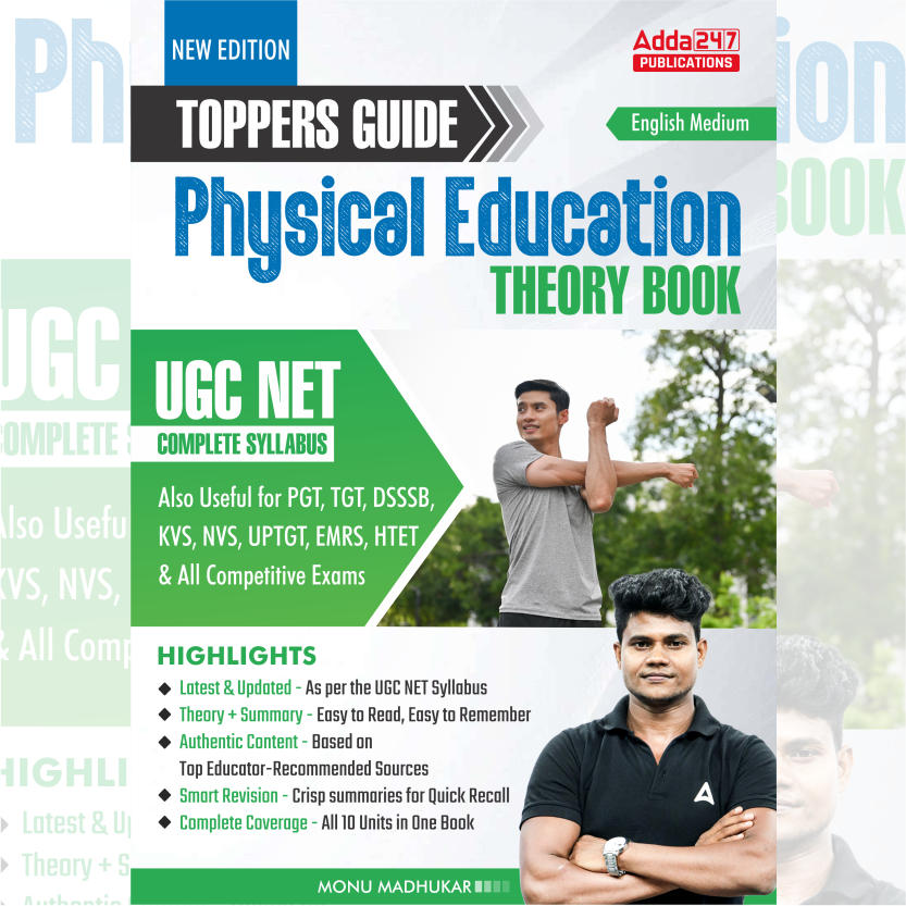 pdpCourseImg
