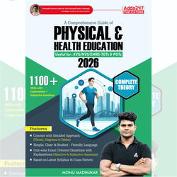 A Comprehensive Guide of Physical & Health Education | Complete Theory, 1100+ MCQs & Subjective Questions (English Printed Edition) By Adda247