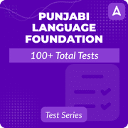 Punjabi Foundation Punjabi Language Foundation Test Series by Adda247