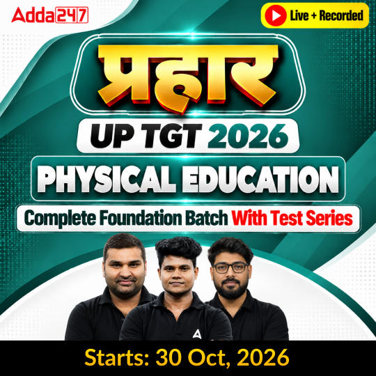 pdpCourseImg