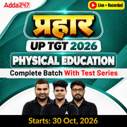 प्रहार | UP TGT 2026 | Physical Education Complete Batch With Test Series| Online Live + Recorded Classes by Adda247