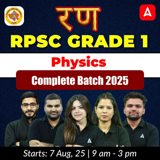 pdpCourseImg