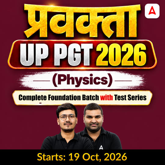 pdpCourseImg
