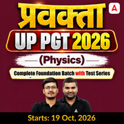 प्रवक्ता  | UP PGT 2026 | Physics Complete Foundation Batch With Test Series | Online Live + Recorded Classes by Adda247