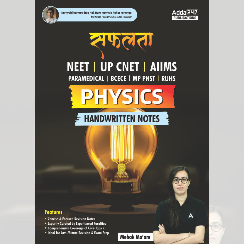 pdpCourseImg