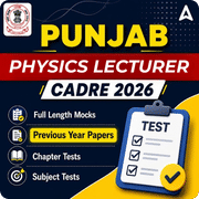 Physics Lecturer Cadre 2026 Mock Test