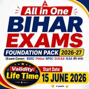 All in one Bihar Exams Foundation Pack 2026-27 | By Adda247