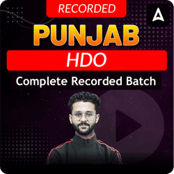 Punjab Horticulture Development Officer(HDO) Recorded Batch By Adda247