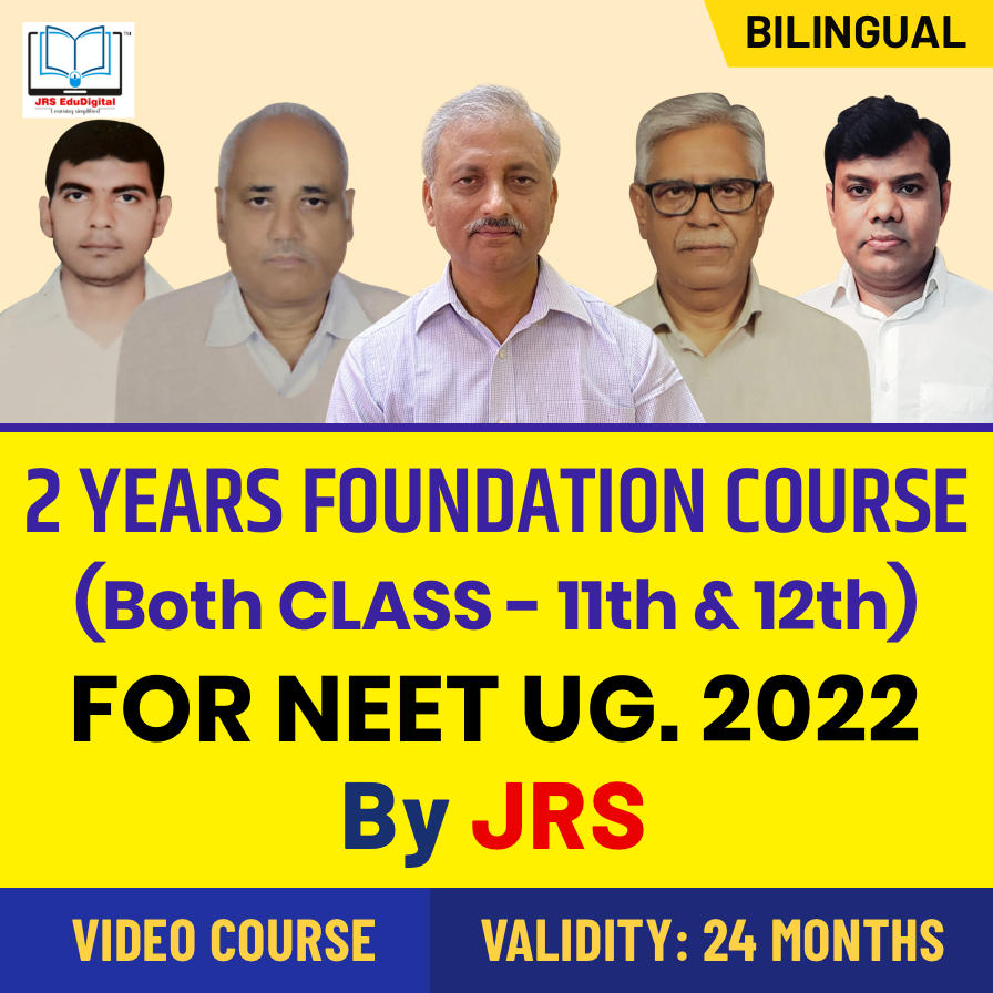 pdpCourseImg