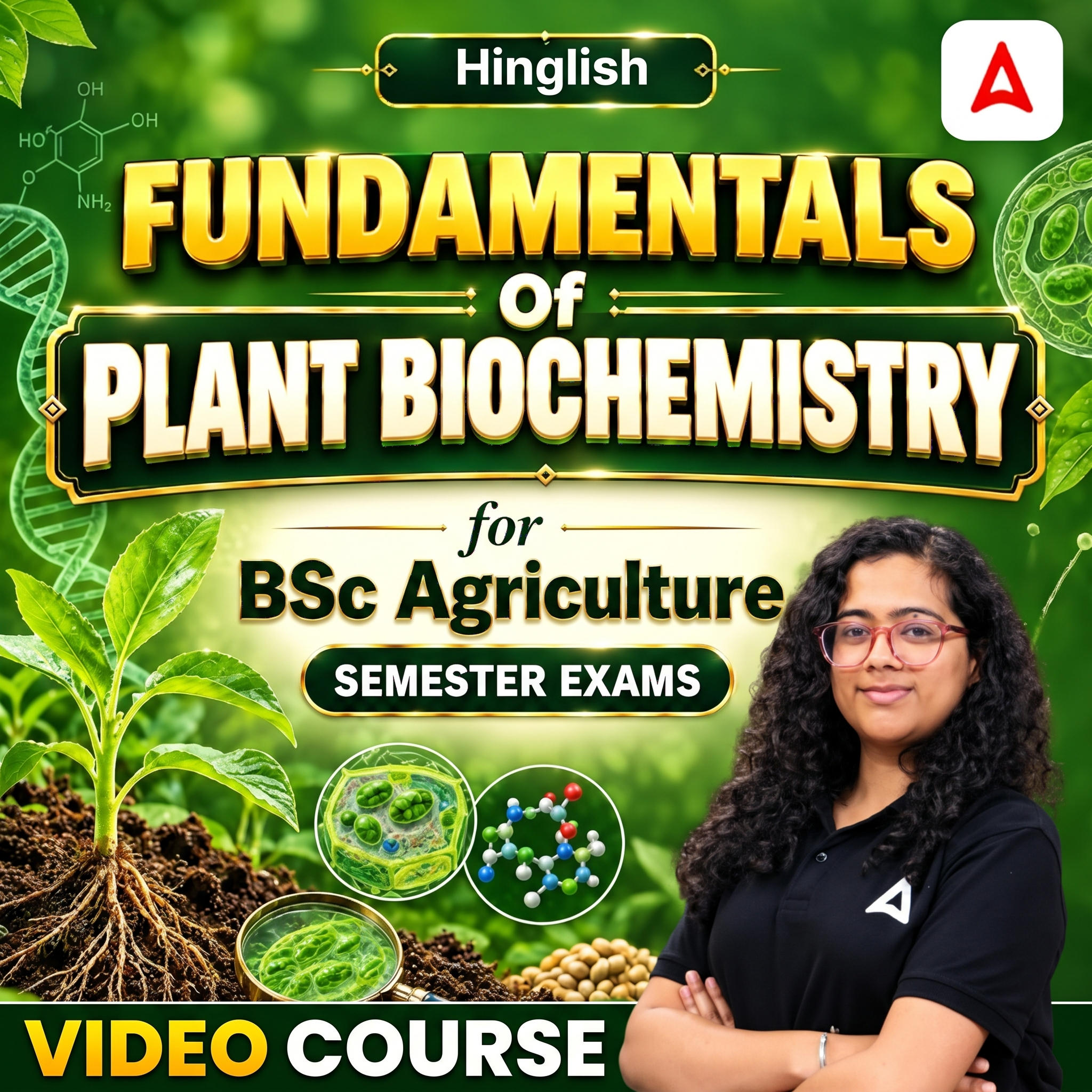 pdpCourseImg