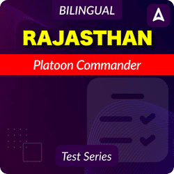 Rajasthan Platoon Commander Mock Test 2025