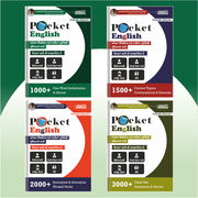 Pocket English for Spoken English and All Competitive Exams - Set of 4 Books ( English & Punjabi Printed Edition) by Adda247