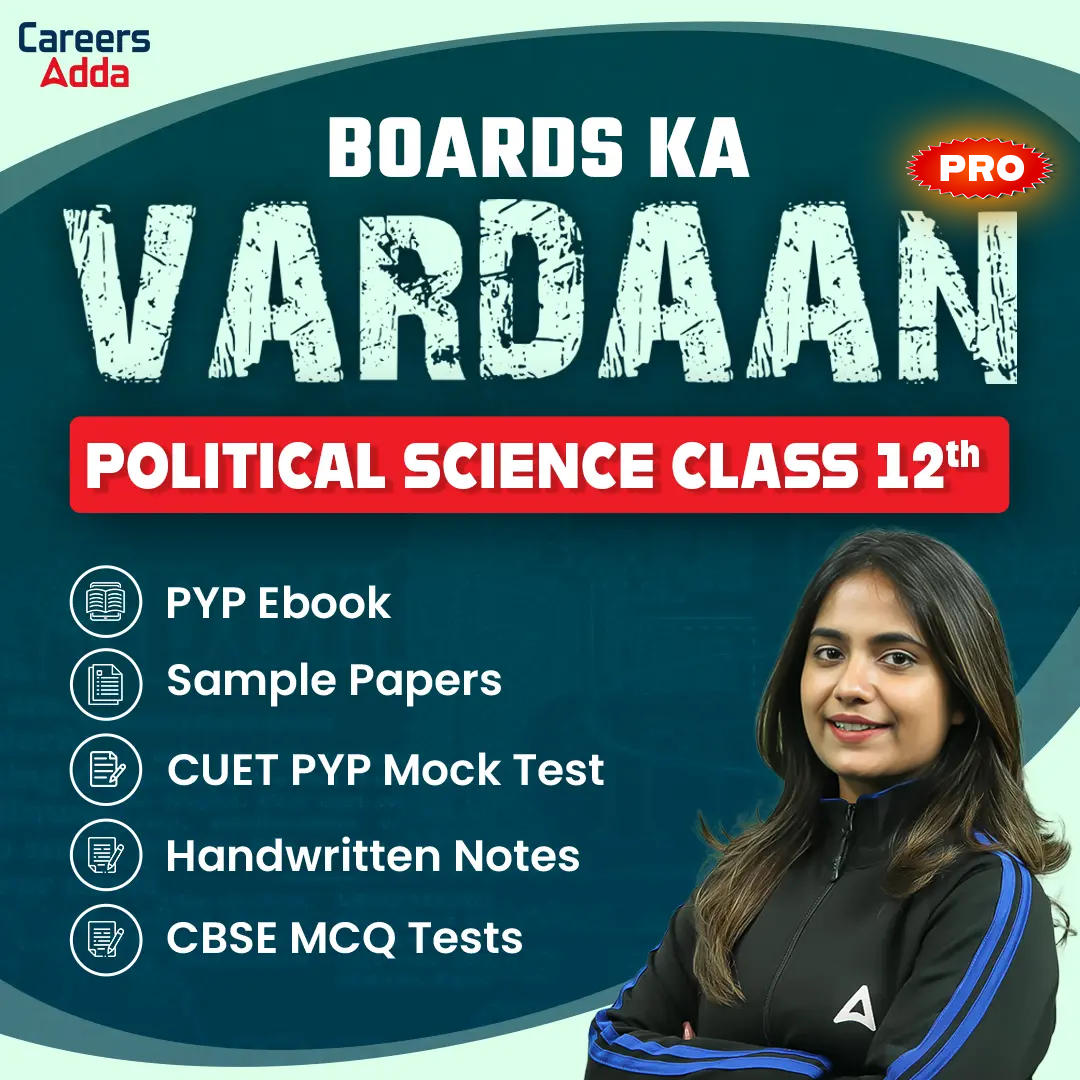 Board ka Vardaan Pro Political Science Class 12th